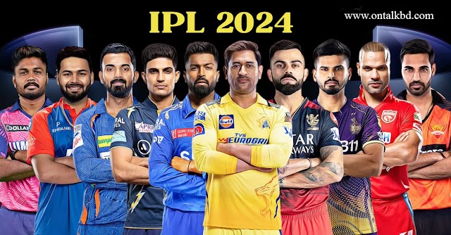 Indian Premier League 2024 Match Schedule & Time