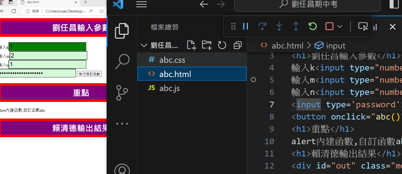 圖片
