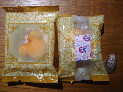 【ディズニーのお土産】TDR　「ミッキー＆ミニー　フィナンシェ　紙箱」若尾製菓