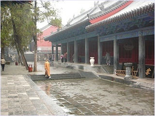 Shaolin Temple.