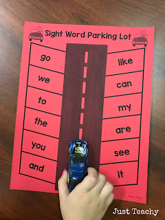 Sight Word Parking Lot, Freebie