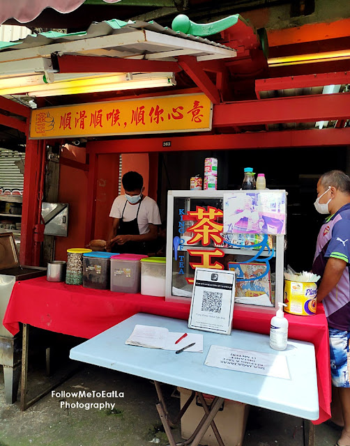 BEST KOPI KAW IN CHINATOWN AT 茶王 KING OF TEA JALAN HANG LEKIR KUALA LUMPUR