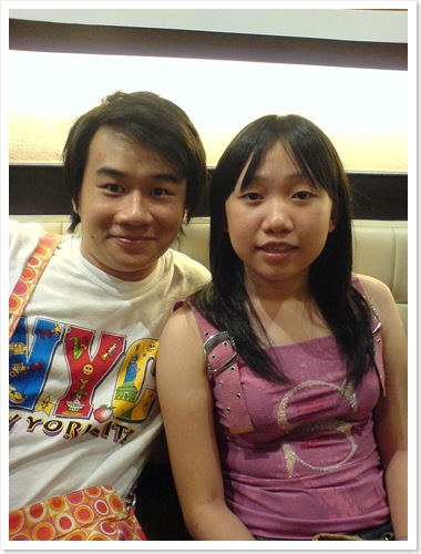 Meng & Me