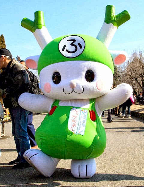 Marketing Japan Destroy All Japanese Mascots But I 