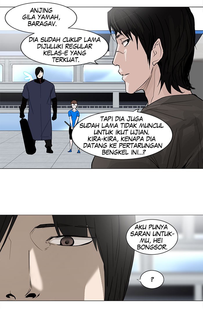 Tower of God Bahasa indonesia Chapter 150