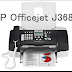 تحميل برنامج تعريف طابعة HP Officejet J3680