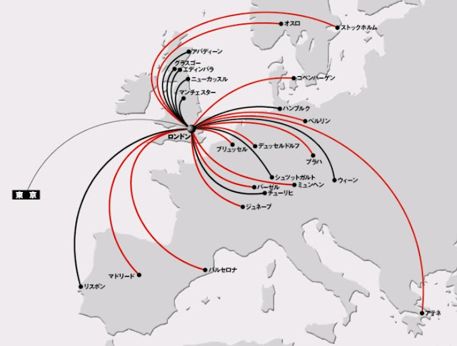 Map of Japan Airlines (JAL) and British Airways (BA) expanded codeshare network 