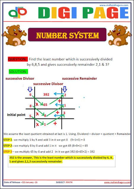   DP | NUMBER SYSTEM | 2 - JAN - 17