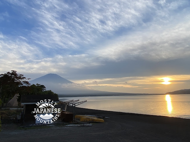 Lake Yamanaka