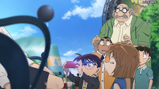 名探偵コナン 映画 劇場版20  純黒の悪夢 ナイトメア Detective Conan Movie Movie 20 The Darkest Nightmare