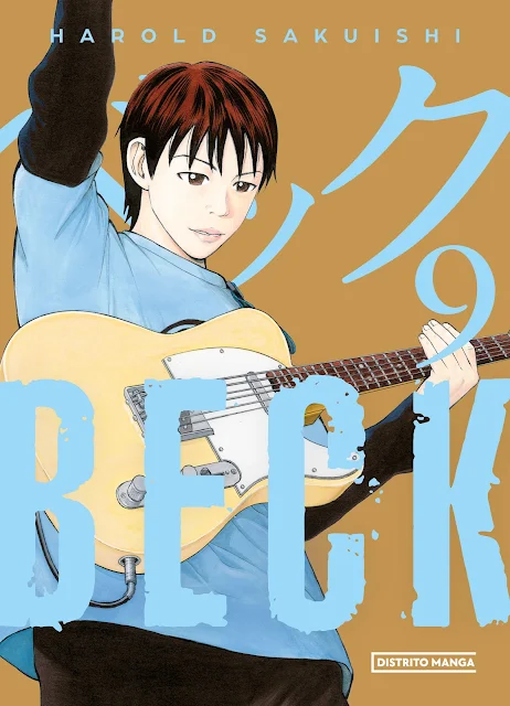 Novedades DISTRITO MANGA mayo 2024