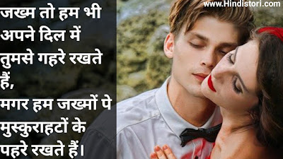 hindi shayari song, hindi shayari video, hindi shayari gana, hindi shayari love, हिंदी शायरी, हिंदी शायरी वीडियो, हिंदी शायरी सॉन्ग, हिंदी शायरियां, हिंदी शायरी रिंगटोन, हिंदी शायरी हिंदी शायरी, हिंदी शायरी बेवफाई, hindi shayari ख्वाहिश, गजल shayari hindi, hindi shayari दोस्ती, बेवफाई shayari hindi, हिंदी शायरी hindi shayari, hindi shayari 15 second, hindi shayari 1 minute, hindi shayari 10 second, hindi shayari 10 second ka, hindi shayari 15 second ka, hindi shayari 1 minute ka, hindi shayari 10 minute ka, top 10 hindi shayari, shayari hindi 1 hour, hindi shayari number 1, hindi shayari 1, hindi shayari 2021, हिंदी शायरी 2021, हिंदी शायरी 2020, हिंदी शायरी 2021 की, हिंदी शायरी 2020 का, हिंदी शायरी 2000, हिंदी शायरी 2021 न्यू, हिंदी शायरी 2020 की, hindi shayari 2 line, shayari 2 hindi, hindi shayari bhejiye 2, hindi mein shayari 2, hindi shayari love sad 2 lines, hindi shayari bahubali 2, shayari 2 hindi mai, shayari bhejiye 2 hindi mai, हिंदी शायरी 30 सेकंड, hindi shayari 30 second, hindi shayari 30 minute, hindi shayari 30 second ki, hindi shayari 3 second, hindi shayari 30 second video, 3d shayari hindi, hindi sad shayari 30 second, hindi shayari 4 line, hindi song dj 4 shayari, akhiyan mein shayari hindi mein 888, aankhon mein shayari hindi mein 999, akhiyan mein shayari hindi mein 999, shayari hindi mein 999, shayari hindi badge 99, kali aankhen shayari hindi mein 999, 90s hindi shayari