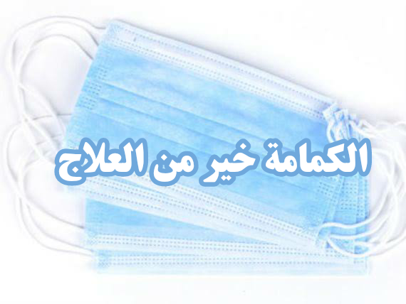صورة