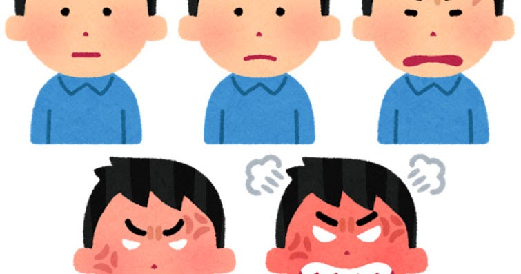 怒る男性のイラスト 5段階 かわいいフリー素材集 いらすとや 怒る男性のイラスト 5段階 かわいいフリー素材集 いらすとや