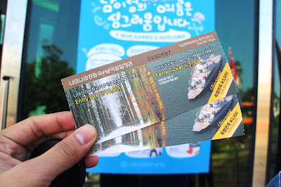 Nami Island Ticket