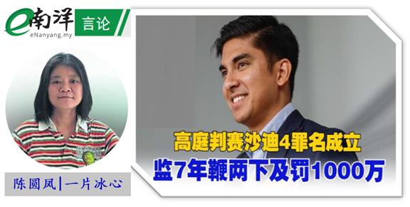 Blog Post 18 image