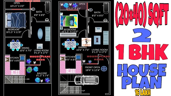 20×40 Square Feet Low Budget  2 Storey Small House Plan