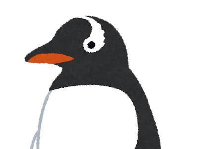 【2021年の最高】 ペンギン の イラスト