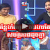 Pekmi Comedy