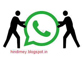 anty bjp whatsapp messages, political whatapp messages, jokes on nirav modi, pnb ghotala, scam, diamond