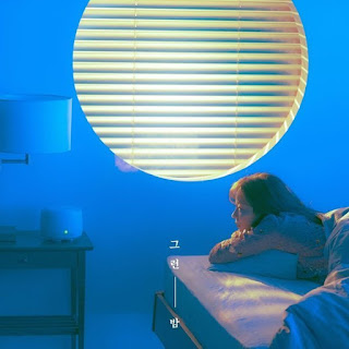 Download Lagu Mp3 MV [Single] LUNA – Night Reminiscin’