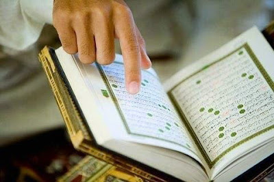 Bacalah Quran Dengan Tartil, Jangan Tergesa-Gesa