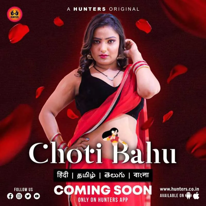 Choti Bahu (Hunters) Web Series Cast, Story, Release date, Watch Online 2023