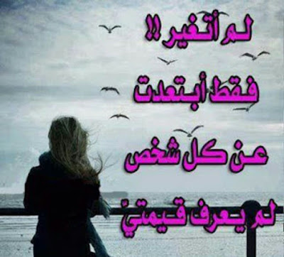 عبر وحكم