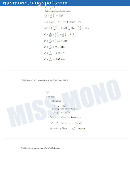 BISE Sindh Class 10 Notes of Maths Chapter- 4