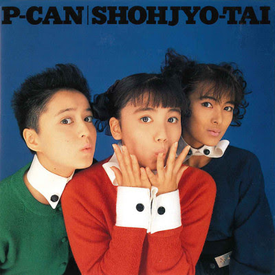 [Album] 少女隊 / Shoujotai – P-CAN (1987/Flac/RAR)