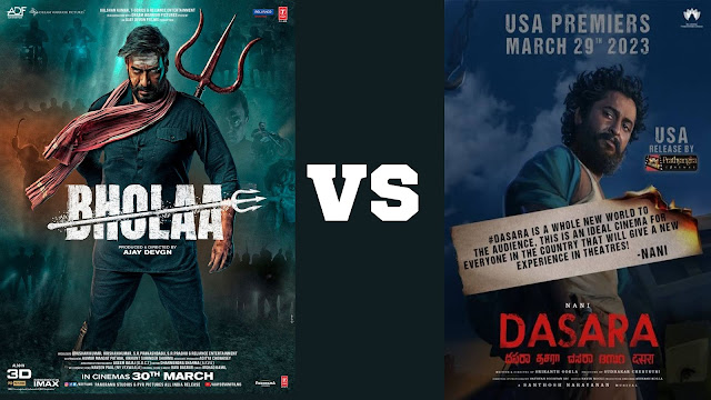 अजय देवगन की 'भोला' मूवी पर साउथ की यह फिल्म परसकता है भरी Dasara का कब्ज़ा हो सकता है बॉक्स ऑफिस पर