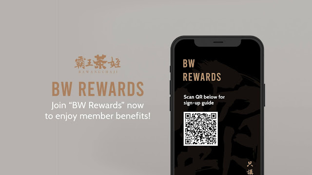 BaWangChaJi  Offers For Tea-Lovers With ‘BW Rewards’ & Limited-Edition BaWangChaJi 2021 Calendar