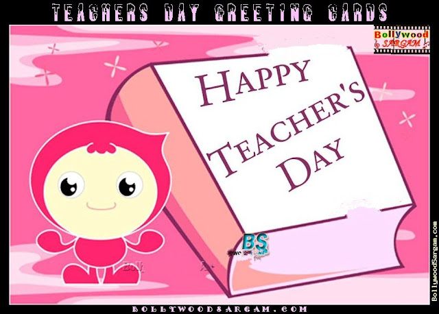 {*Unique & Hot*} Happy Teachers Day 2016 Quotes Images Cards Poems Songs Wishes Message & Greetings