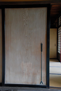 Well-designed metal pulls on wooden sliding doors, at Katsura Imperial Villa, in Kyoto