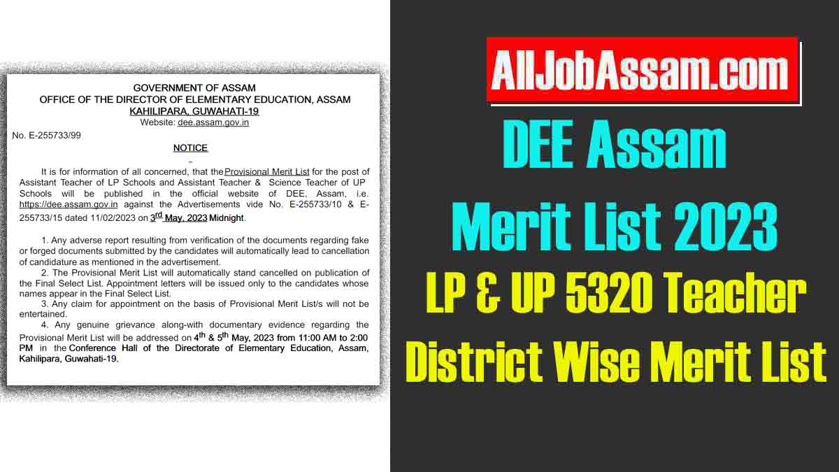 DEE Assam Merit List 2023 – Check District-Wise LP & UP 5320 Teacher Merit List