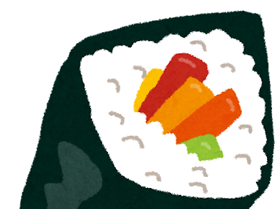 手巻き寿司 イラスト 無料 の最高のコレクション かわいい動物画像 手巻き寿司 イラスト 無料 の最高のコレクション かわいい動物画像
