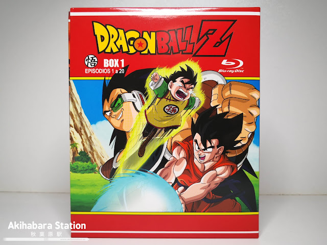 Un vistazo al primer volumen de la edición Blu-Ray de Dragon Ball Z.