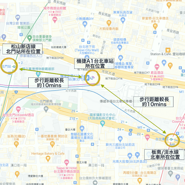 A1台北車站位置圖