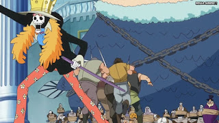 ワンピースアニメ 魚人島編 535話 | ONE PIECE Episode 535