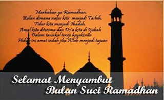 Ucapan  Ramadhan