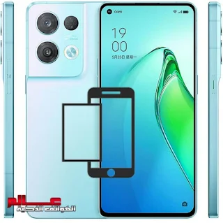 طريقة أخذ لقطة شاشة في أوبو Oppo Reno 8