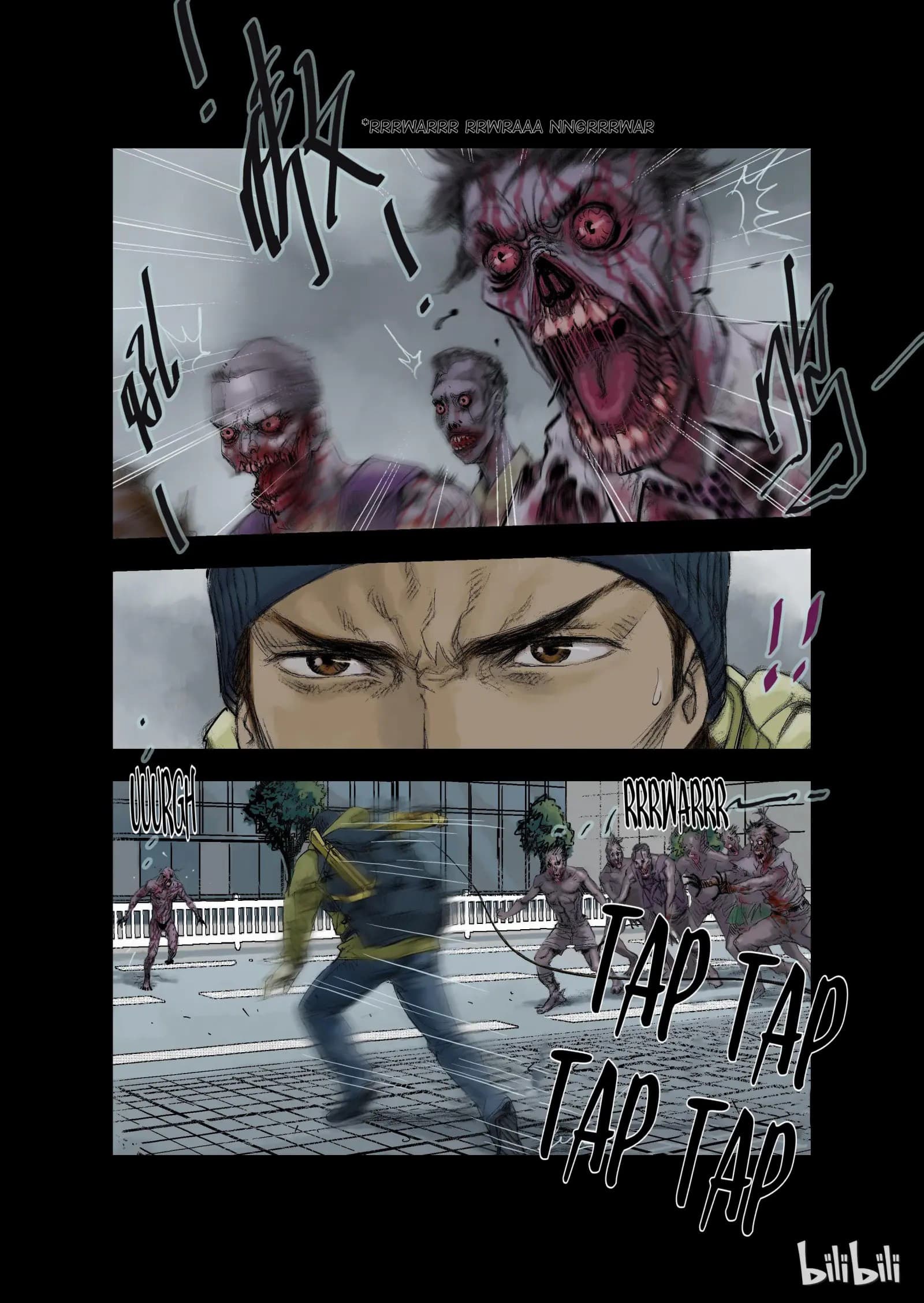 Zombie World - หน้า 10