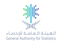 الهيئة العامة للإحصاء | توظيف مؤقت ضمن مشروع تعداد السعودية 2022 بالرياض