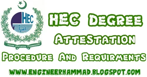 hec degree attestation, hec degree verification, attestation of documents, hec documents attestation