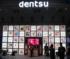 Dentsu1