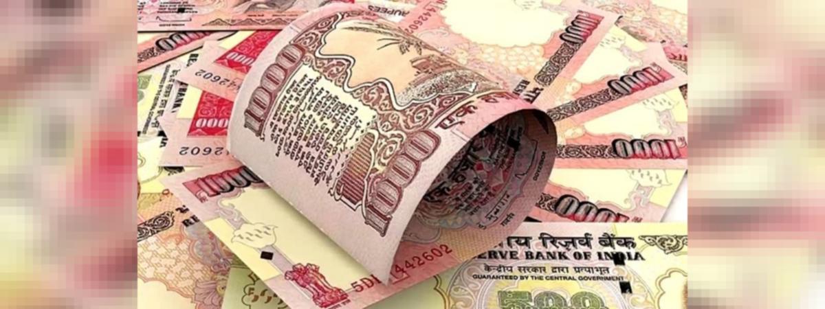 facts about indian currency