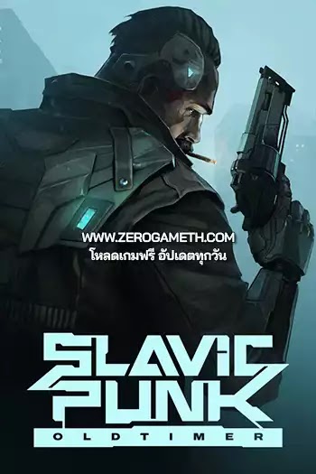 โหลดเกมไฟล์เดียว SlavicPunk Oldtimer