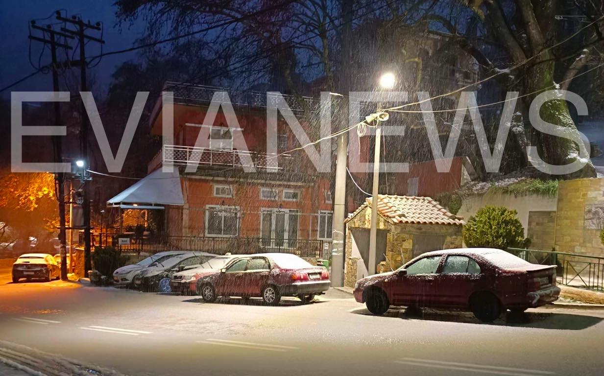 Κακοκαιρία Μπάρμπαρα: Πέφτει χιόνι στην Εύβοια - Που χιονίζει;
