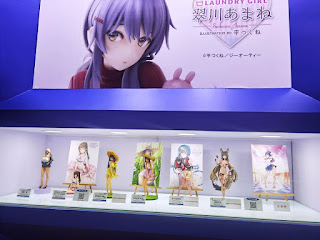 Wonder Festival 2021 [Shanghai] - ¡Todas las figuras!