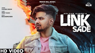 Link Sade Lyrics Sultan Singh